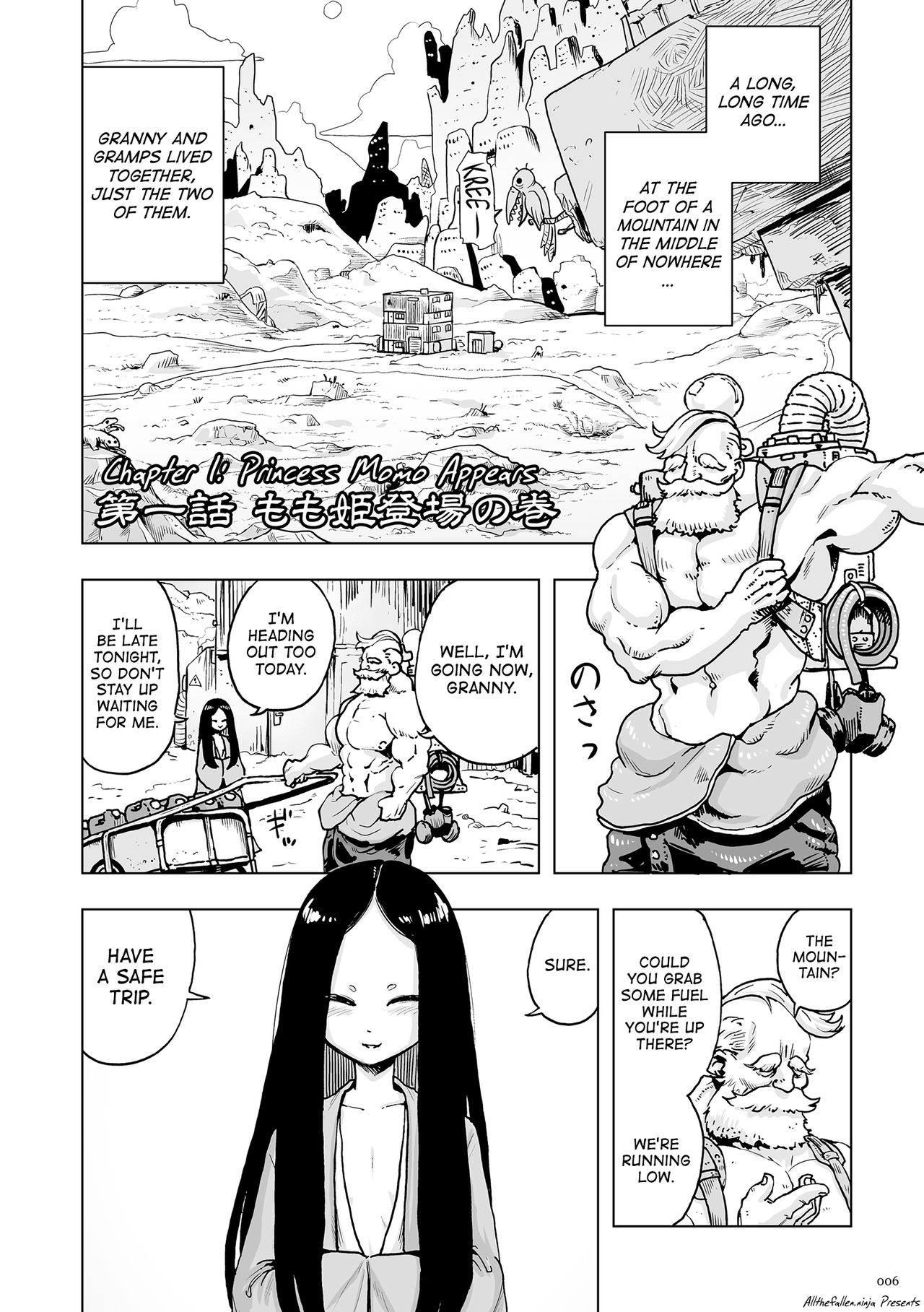Momohime page 6 full