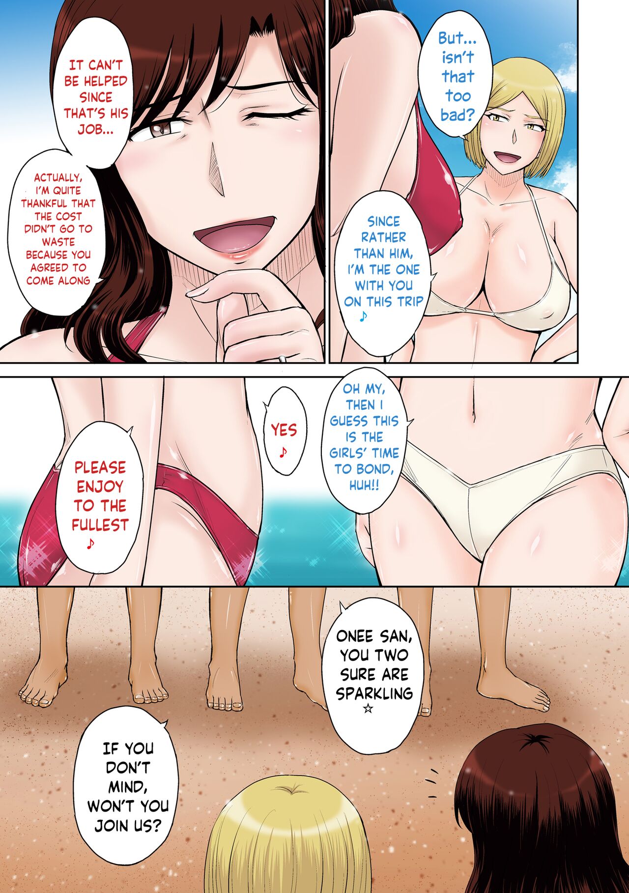 Hitozuma Nanpa! Namahame!! Resort Island page 4 full