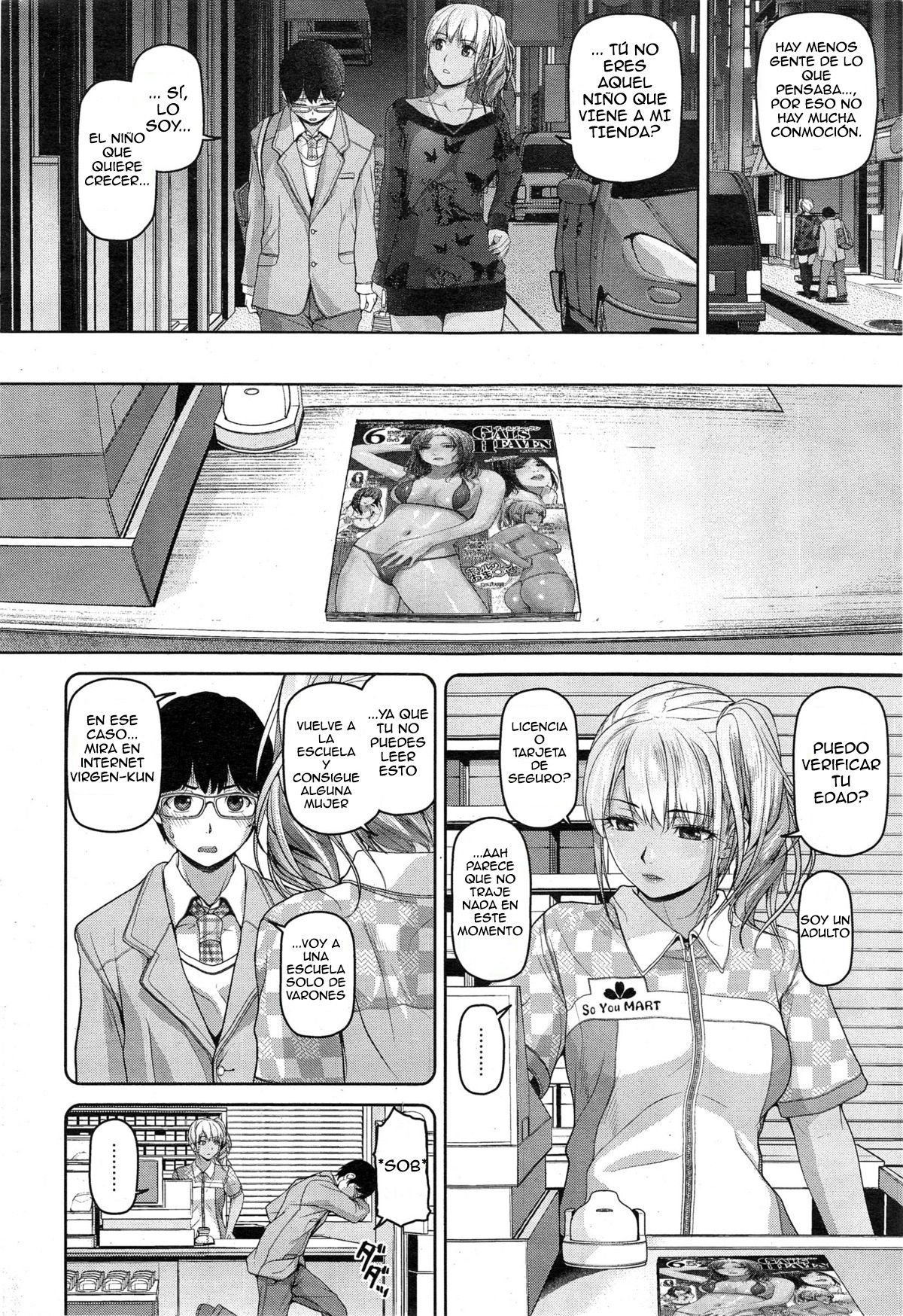 Souyou Sekai page 2 full