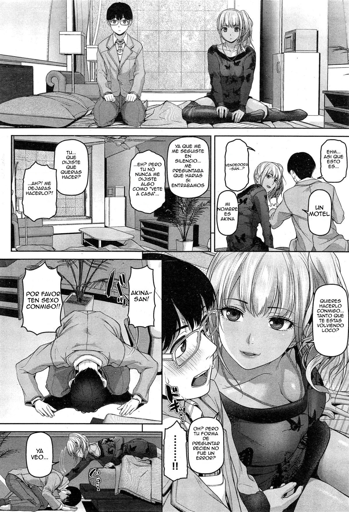 Souyou Sekai page 4 full