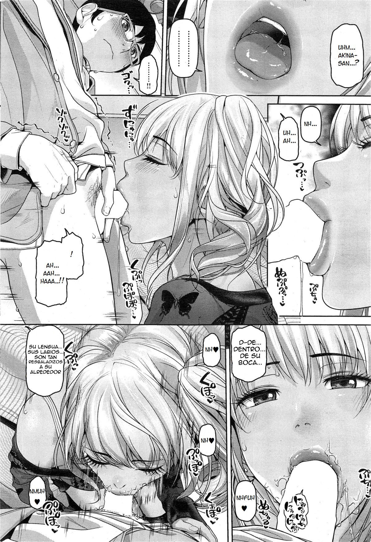 Souyou Sekai page 6 full