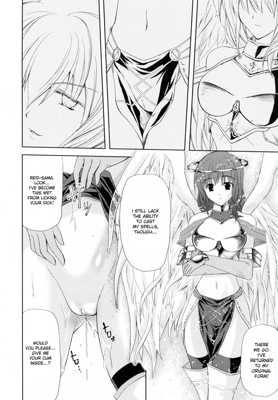 Angel Garden page 8 full