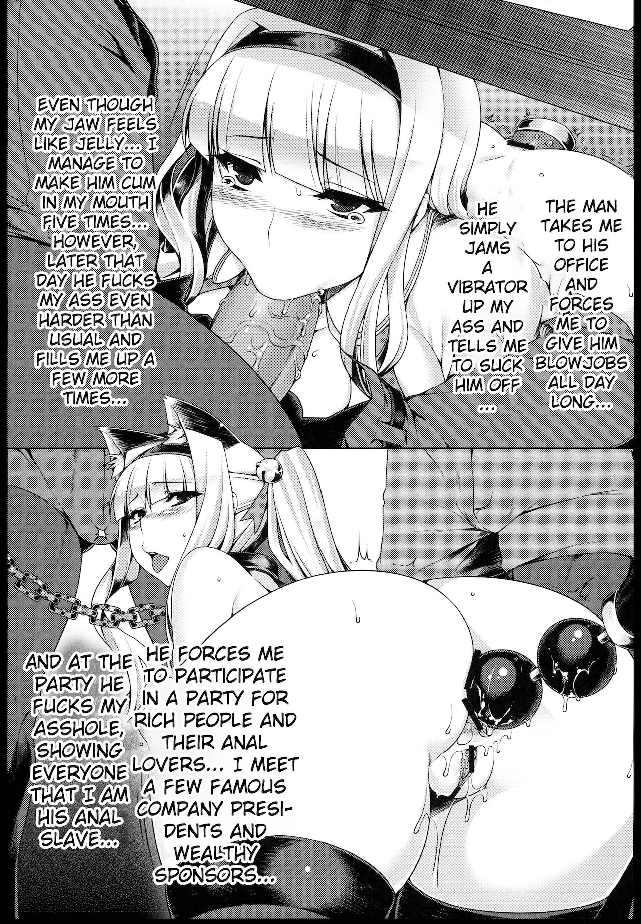 Oshiri-Hime no Junan | Suffering Of The Anal Princess page 10 full