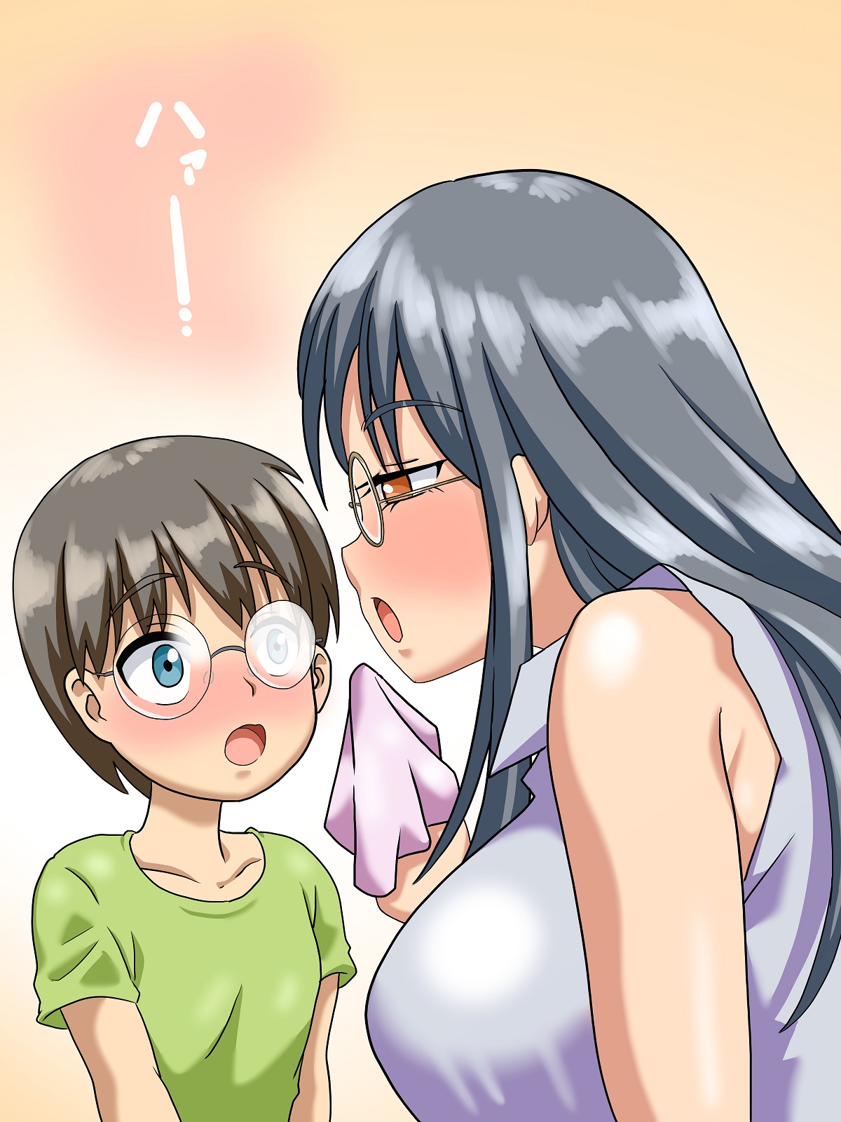 ハマッシュ page 10 full