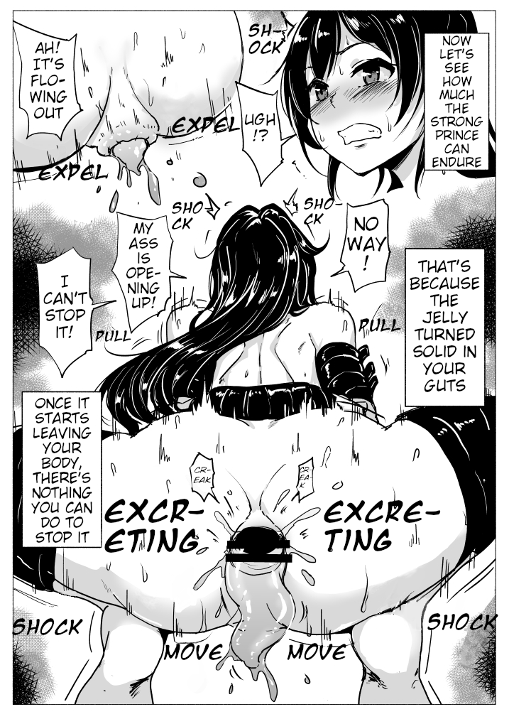 Shirase Sakuya Jinkaku Haisetsu Jelly Kanchou | Sakuya Shiriase Personality Jelly Enema page 3 full