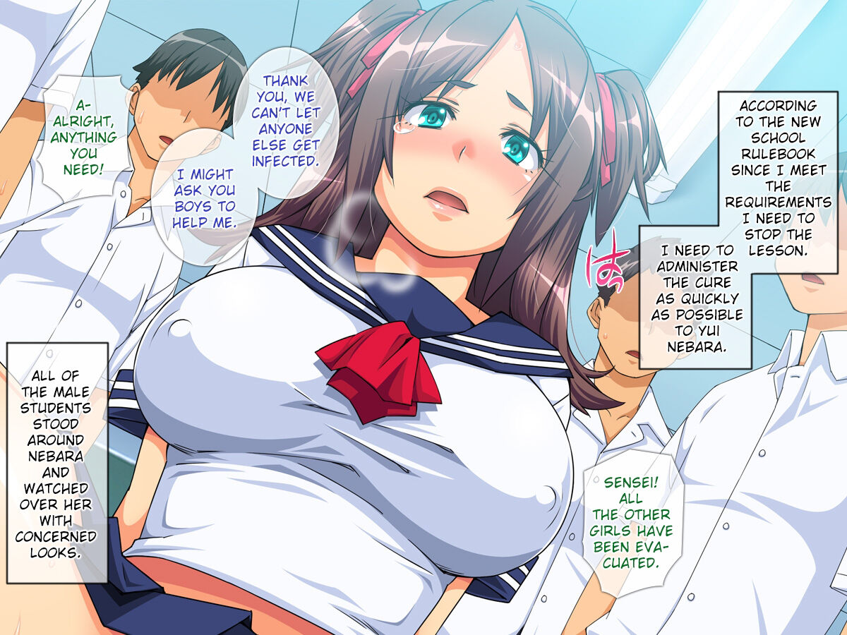 Bitch Virus ni Kansen Shita Joshi-tachi o Sukueru no wa Ore no Chinko dake! | Only My Cock Can Save the Girls Infected by the Bitch Virus! page 9 full