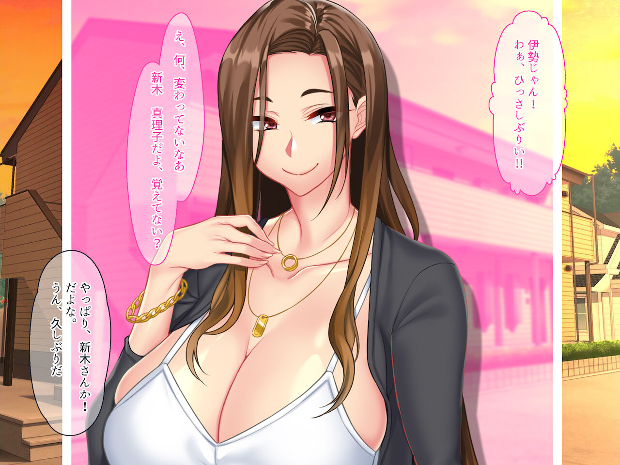 Sekkusu shika torie no nai musume-tachi no kateikyōshi tanomitai ndakedo jugyō-ryō wa oyako Manko ni namahame-chū dashi-hōdai de dō? Tonari heya ni koshite kita dosukebe oyako to naka-dashi-sei katsu page 10 full
