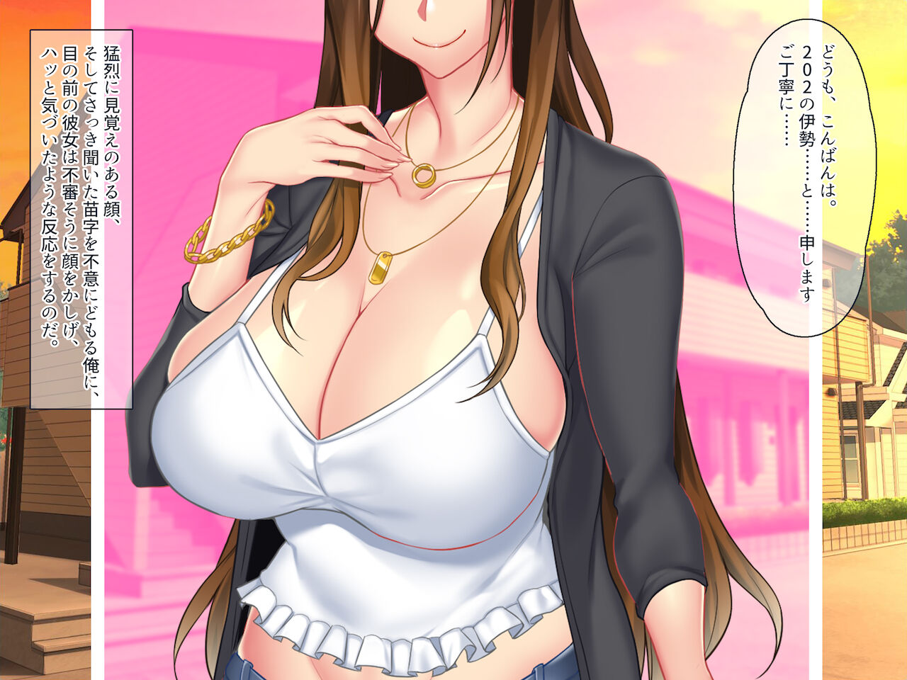 Sekkusu shika torie no nai musume-tachi no kateikyōshi tanomitai ndakedo jugyō-ryō wa oyako Manko ni namahame-chū dashi-hōdai de dō? Tonari heya ni koshite kita dosukebe oyako to naka-dashi-sei katsu page 9 full