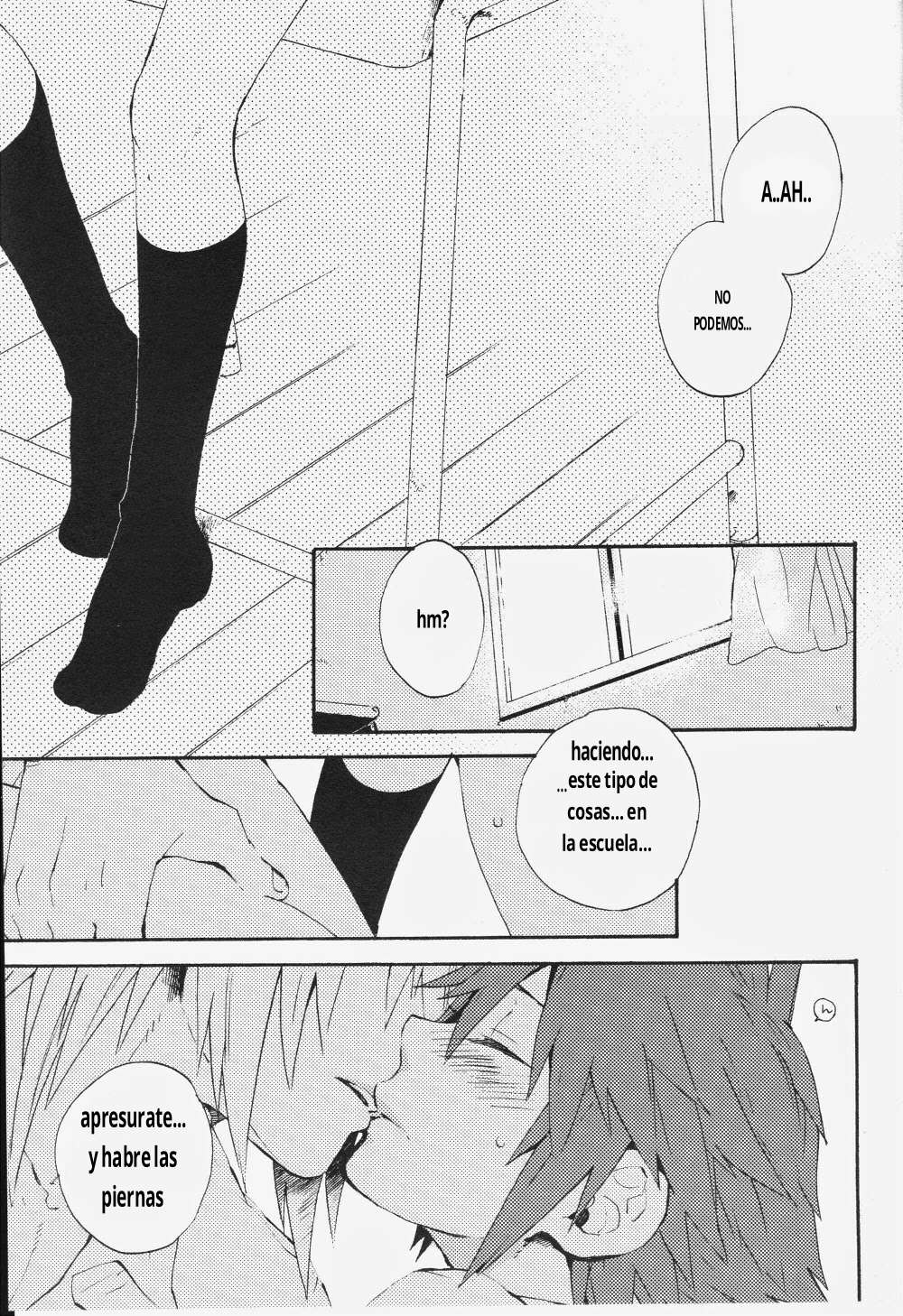 Himitsu no Houkago page 4 full