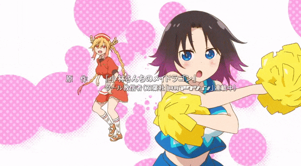 Kobayashi-san Chi no Maid Dragon S Gifs page 3 full