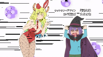 Kobayashi-san Chi no Maid Dragon S Gifs cover