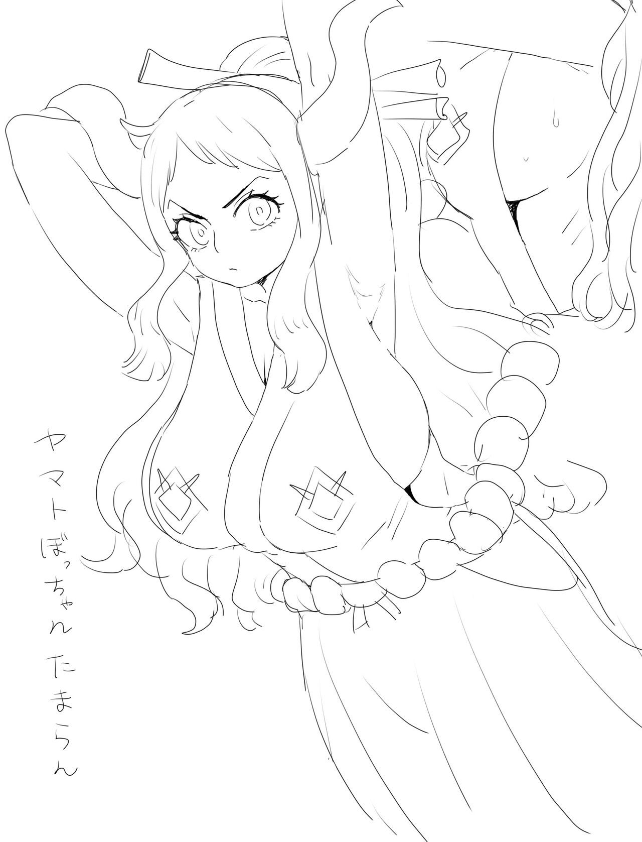 pixiv はがへん page 6 full