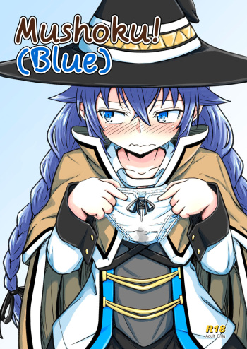 Mushoku!  | Mushoku! cover