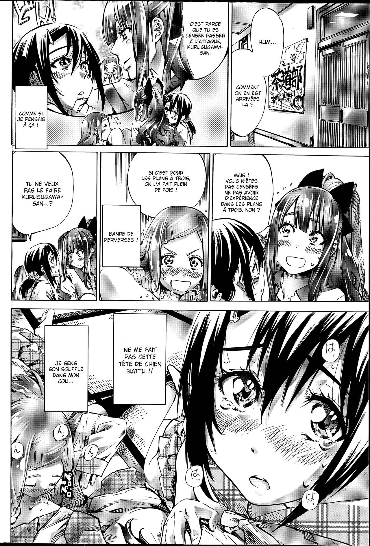 Nadeshiko Hiyori #2 page 10 full