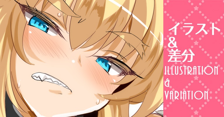 CL-fantia page 3 full