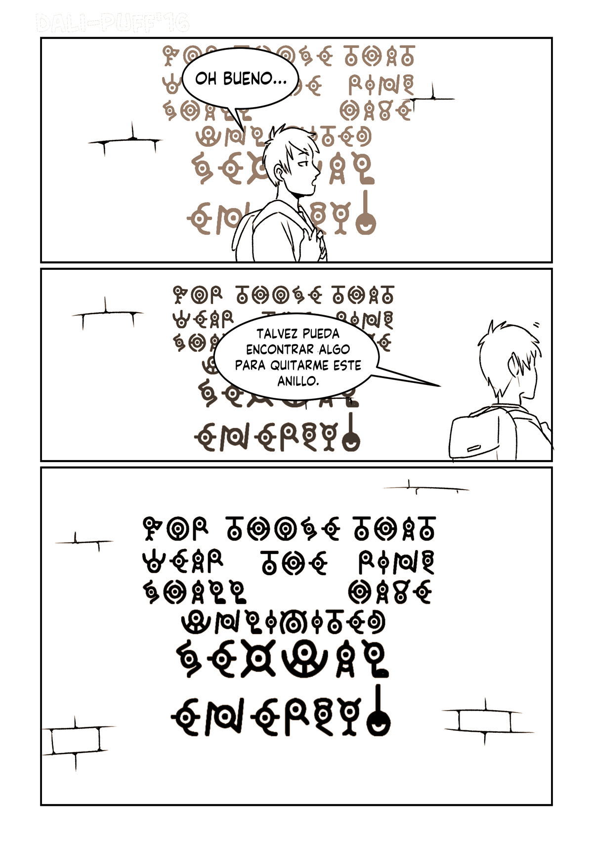 Pokephilia / Pokefilia page 10 full