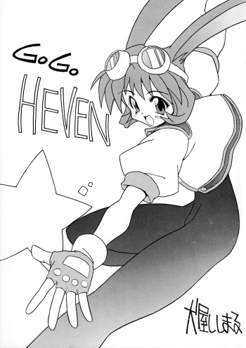 Go Go HEVEN cover
