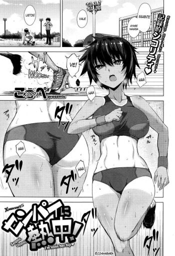 Senpai ni Necchuu! - Senpai, Oppai, I'm Lovin Her Hip cover