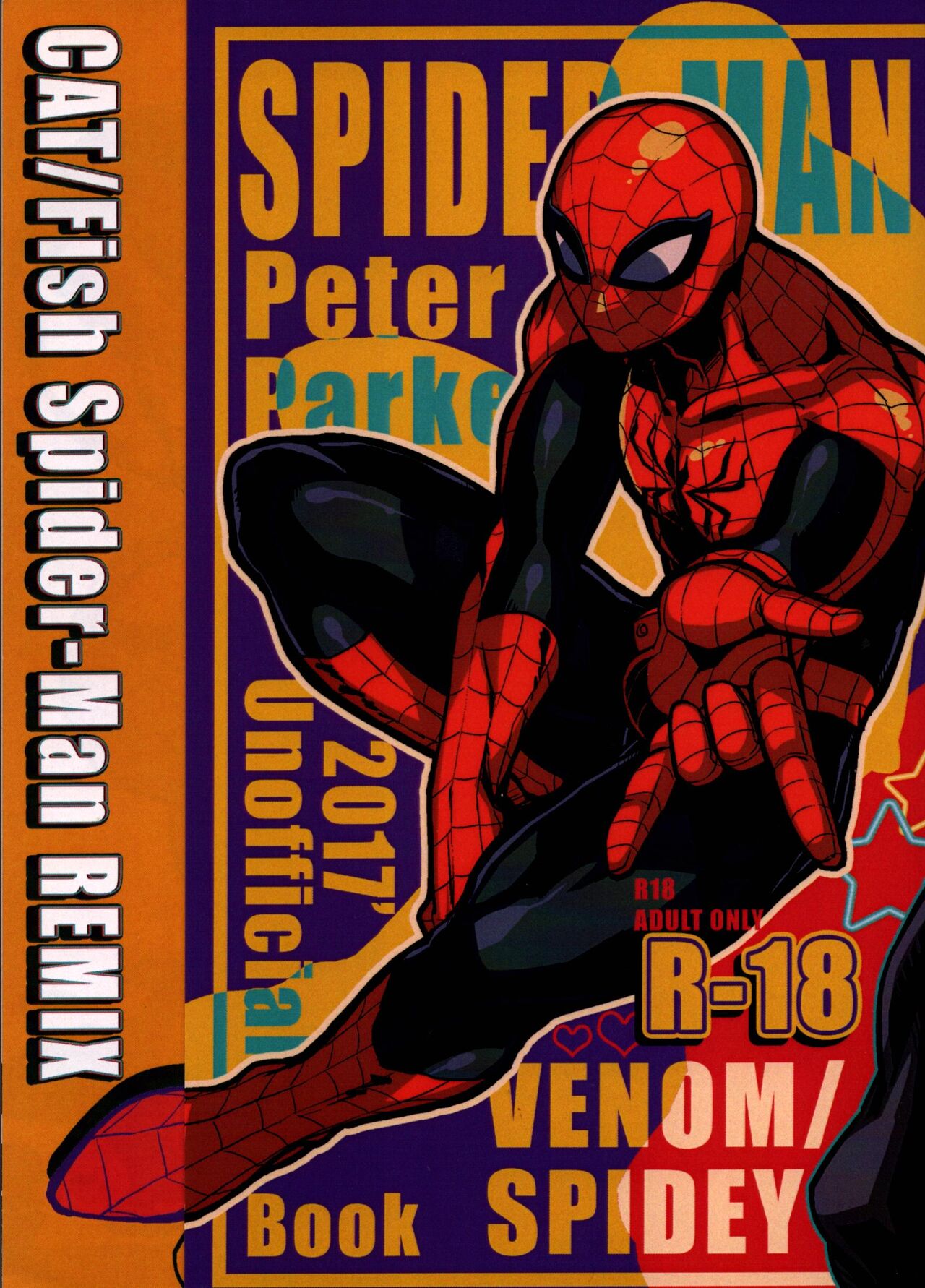 Spider‐Man REMIX page 2 full