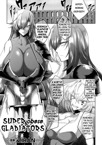 Super obese gladiators cover