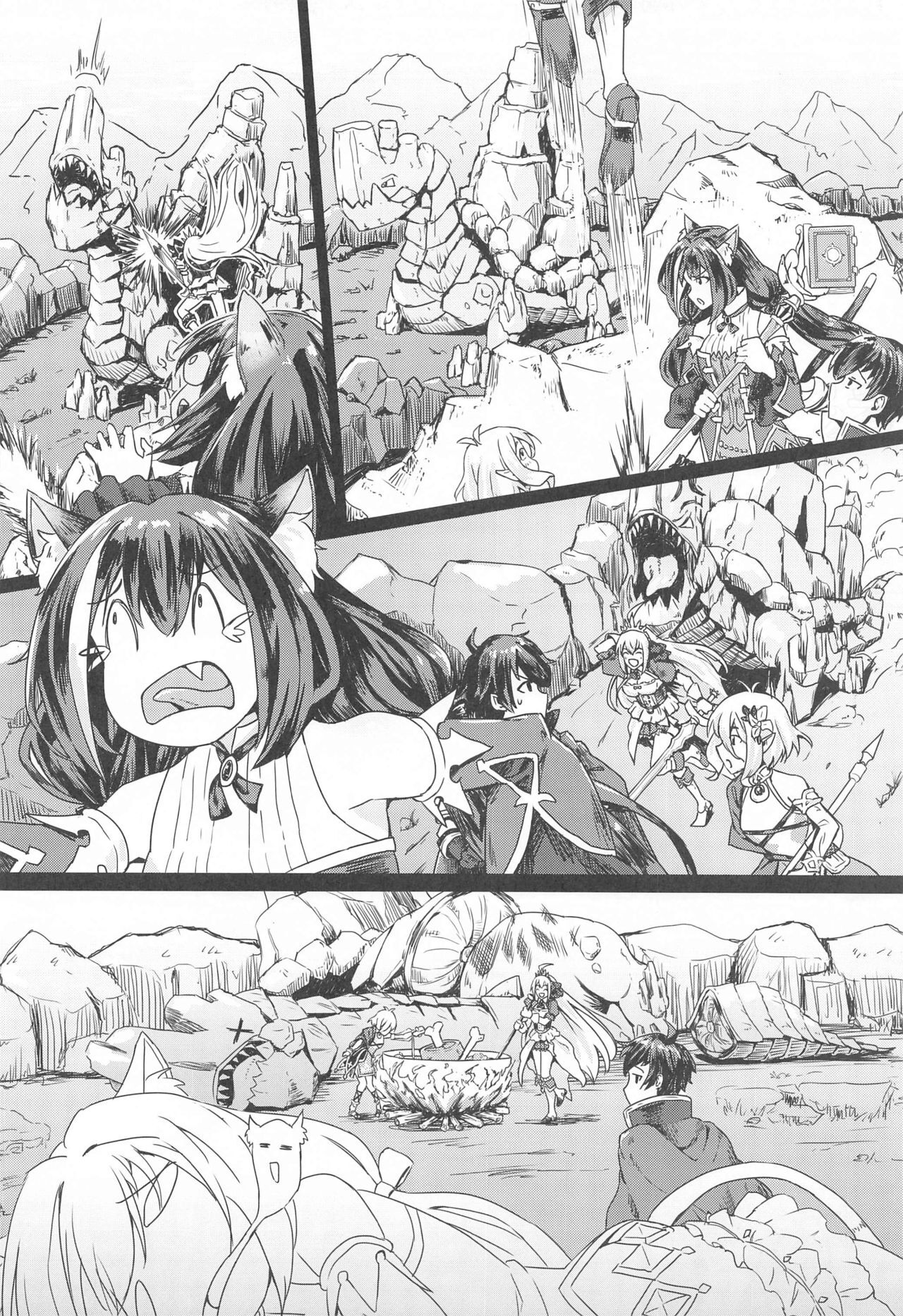 Bishokuden no Tanoshii Hikyou Daibouken | 미식전의 즐거운 비경 대모험♡ page 8 full