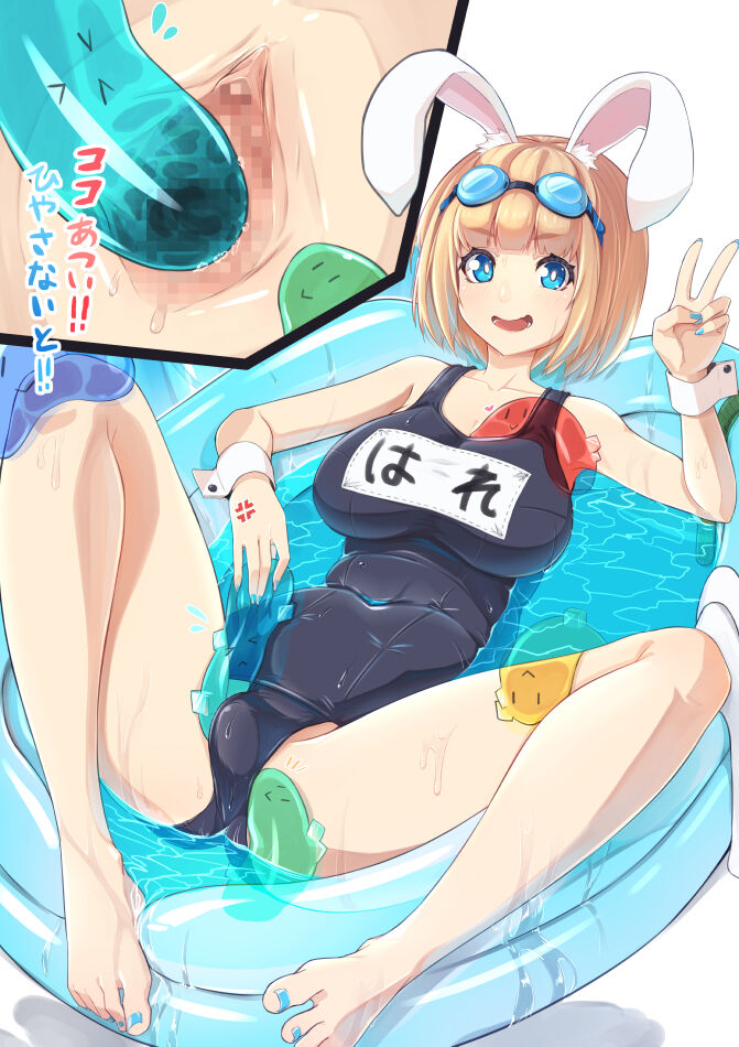 pixiv おなかいたい。 page 8 full