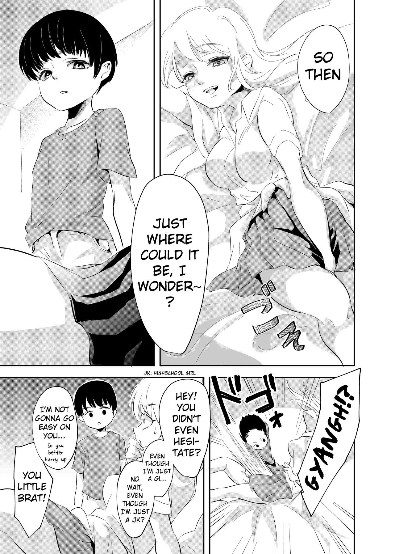 Shounen no Houkago | A Boy's Time After School page 10 full