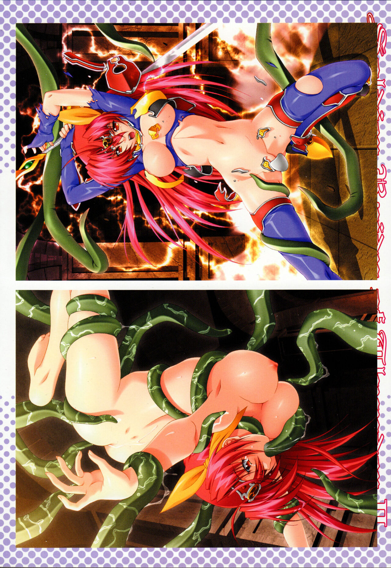 Lightning Warrior Raidy 2 Mini Anthology Comic page 5 full