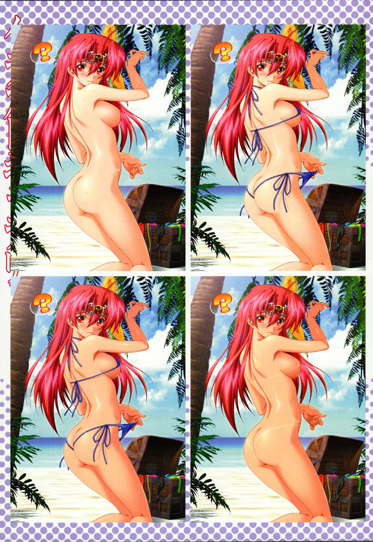 Lightning Warrior Raidy 2 Mini Anthology Comic page 8 full