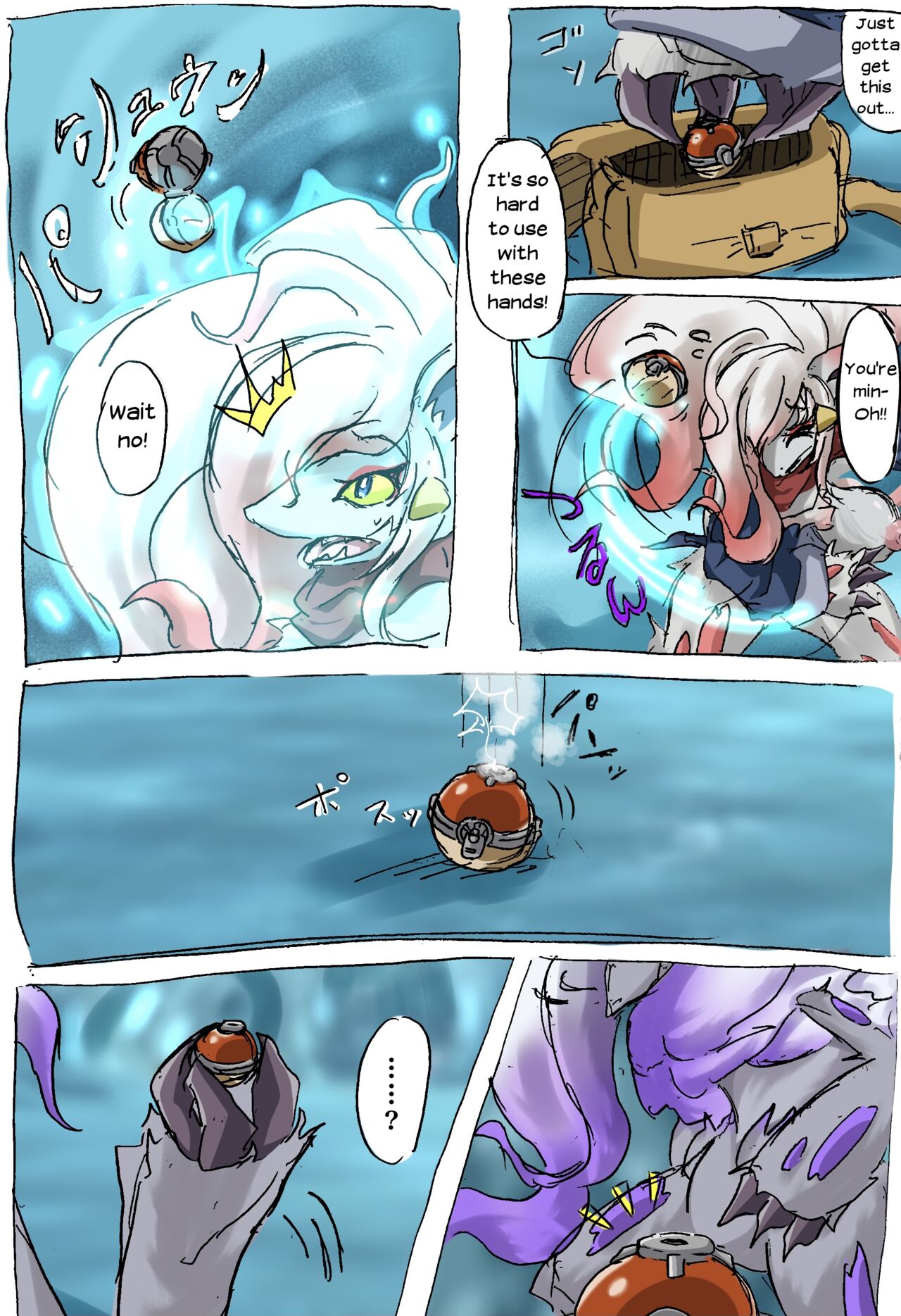 Zoroak Curse page 6 full