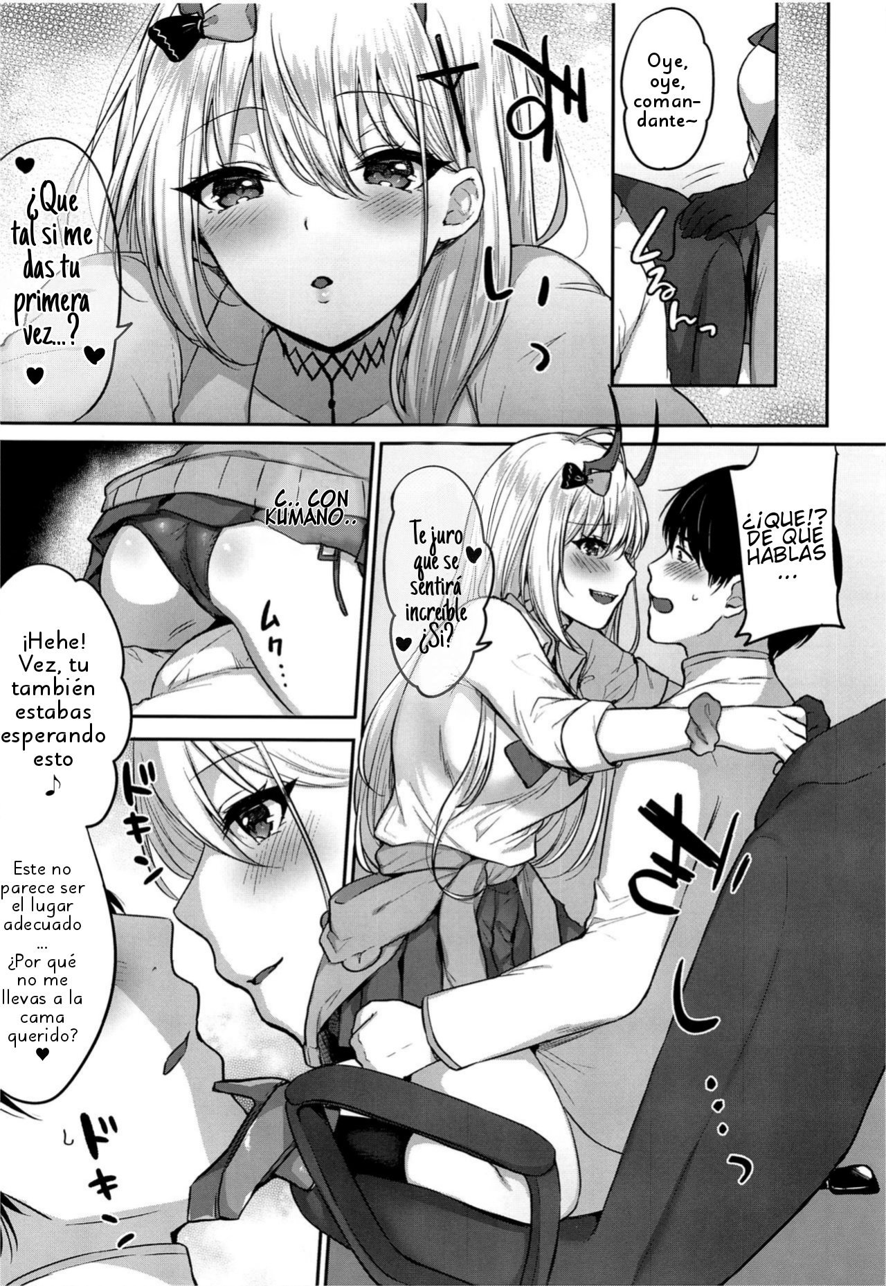 Kumano to Hajimete page 6 full