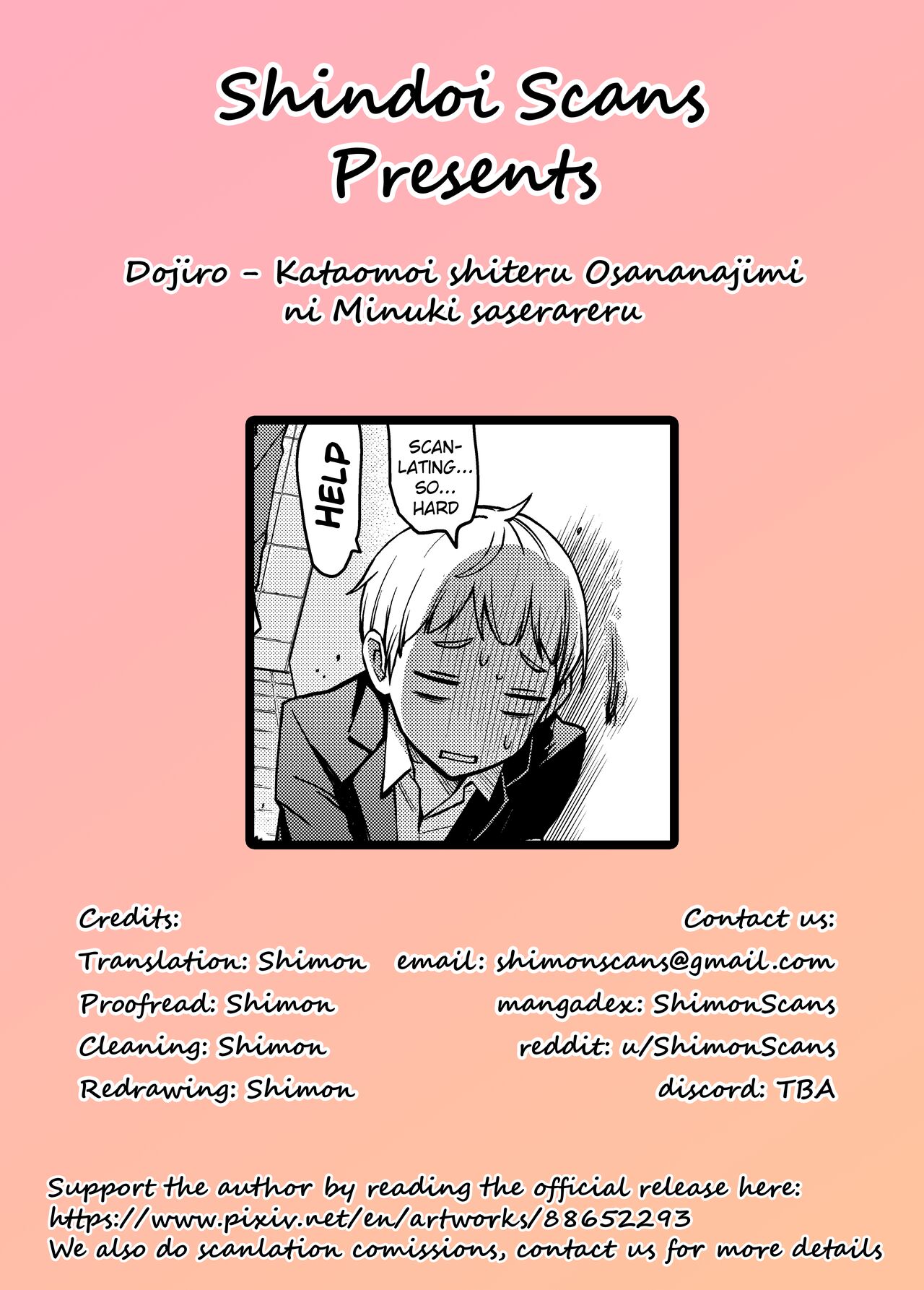 Kataomoi shiteru Osananajimi ni Minuki saserareru page 6 full