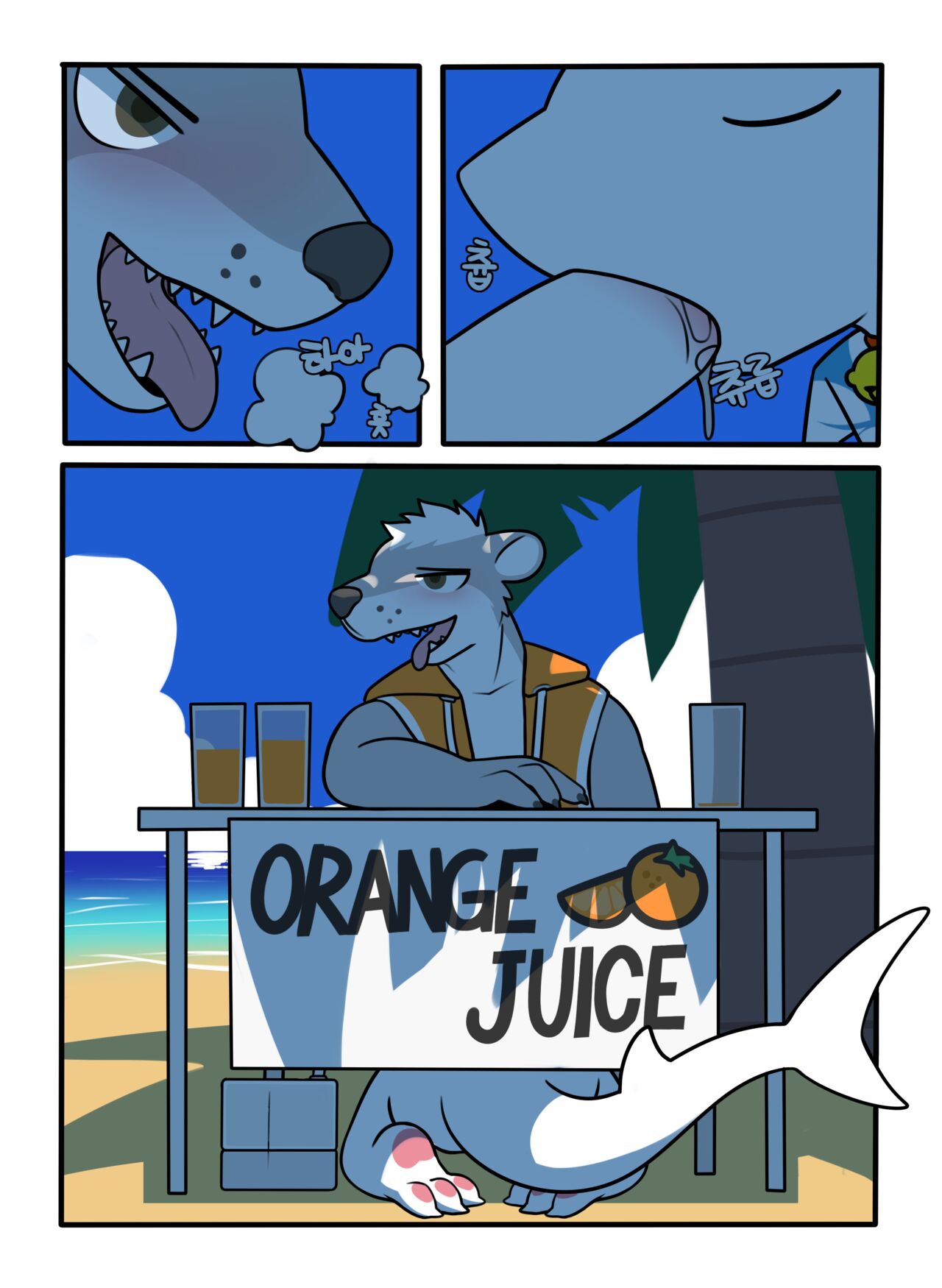 CocoShark page 7 full