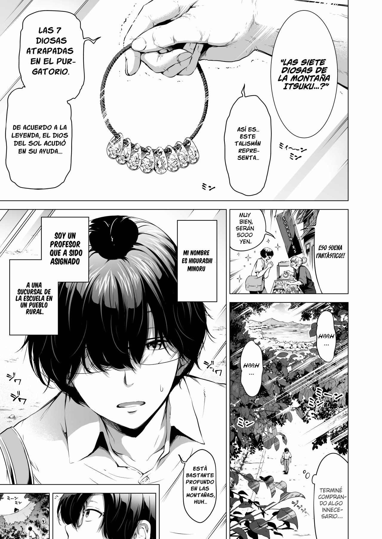 Nanaka no Rakuen 1 ~Inaka no Gakkou de Bishoujo Harem~ Mina de Koibito Gokko Hen page 2 full
