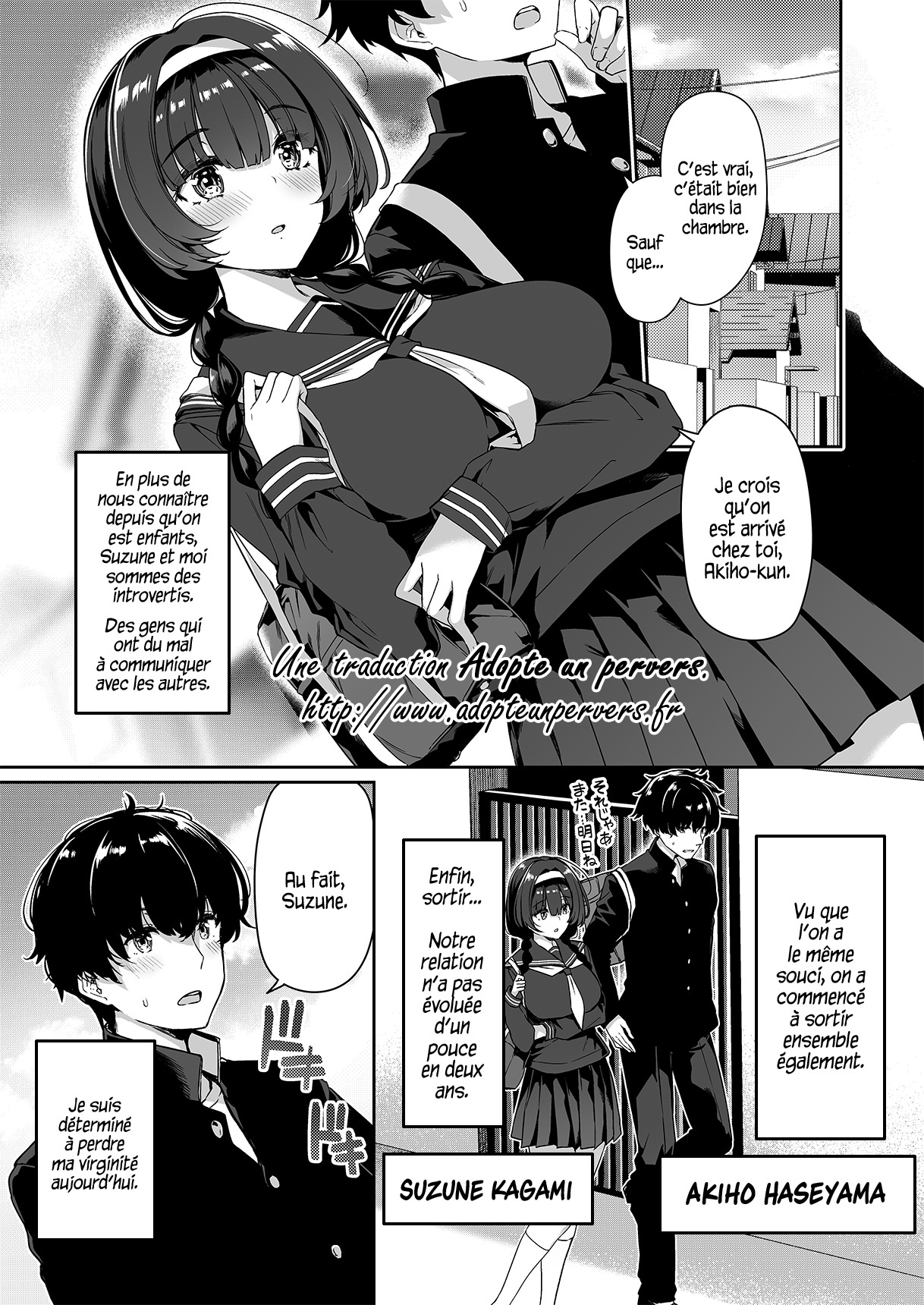 InCha Couple ga You Gal-tachi to SEX Training Suru Hanashi page 2 full