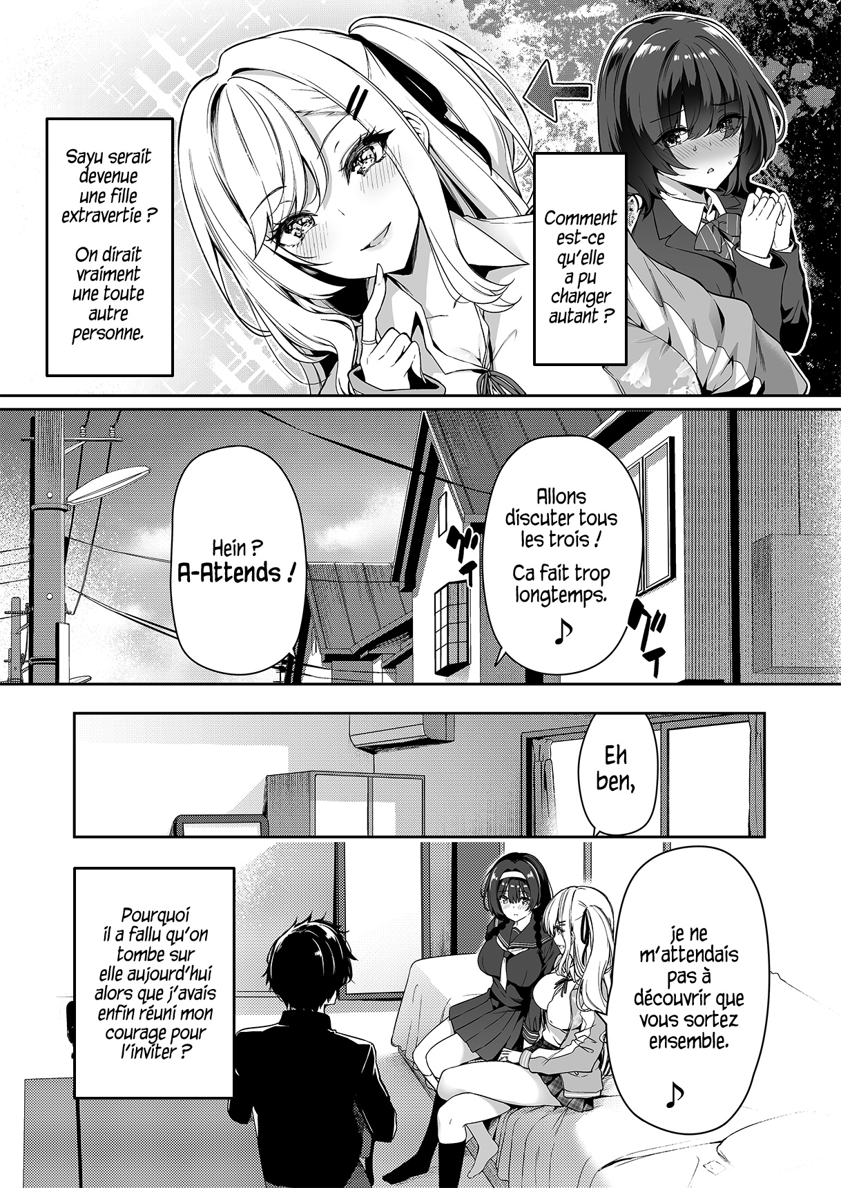 InCha Couple ga You Gal-tachi to SEX Training Suru Hanashi page 5 full