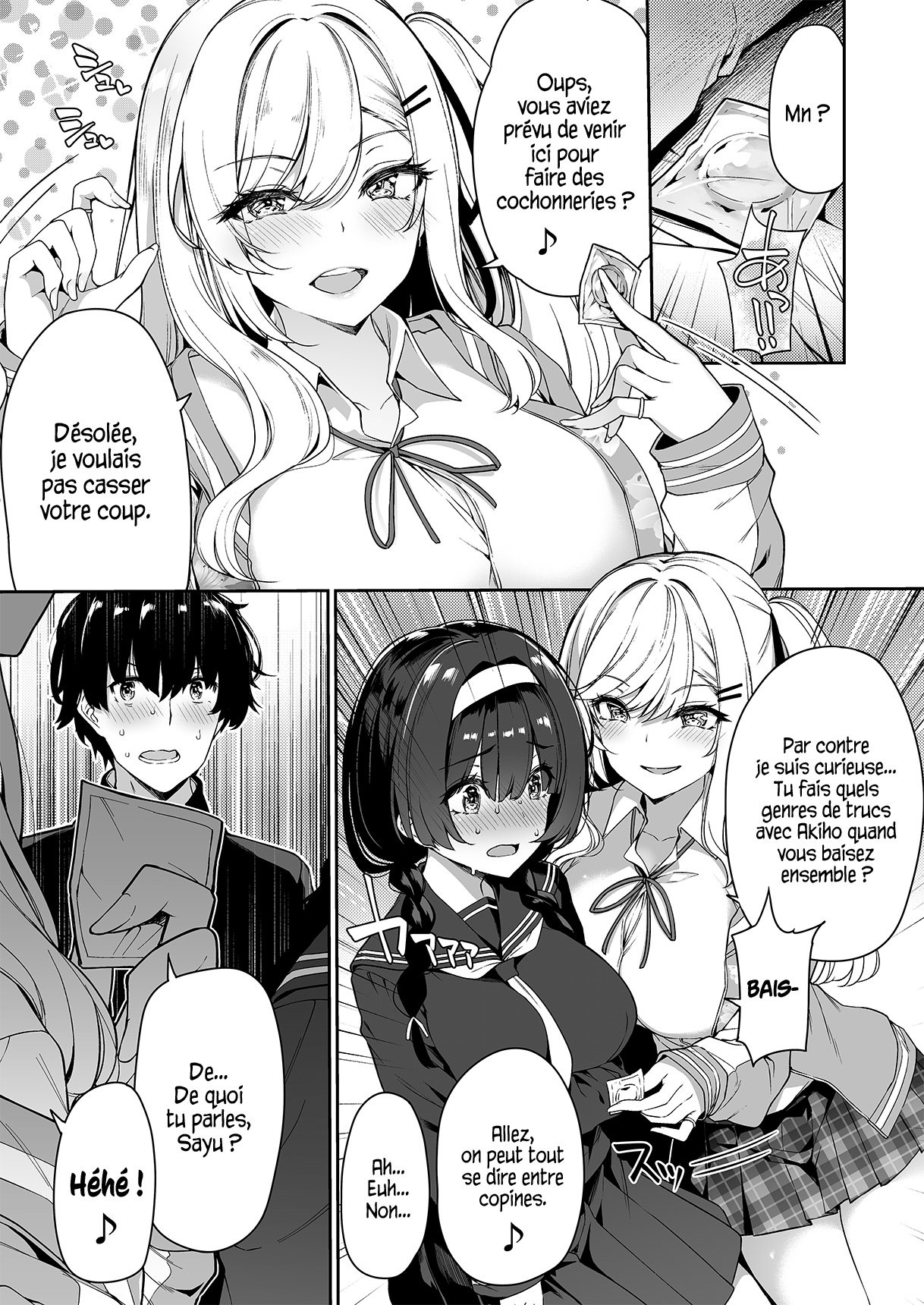 InCha Couple ga You Gal-tachi to SEX Training Suru Hanashi page 6 full