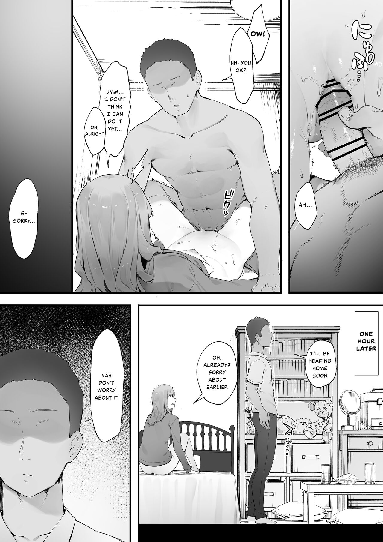 InCha no Atashi ni Haru ga Kita Zoku  | Love life as a loner finally blossoming!? / Part2 page 3 full