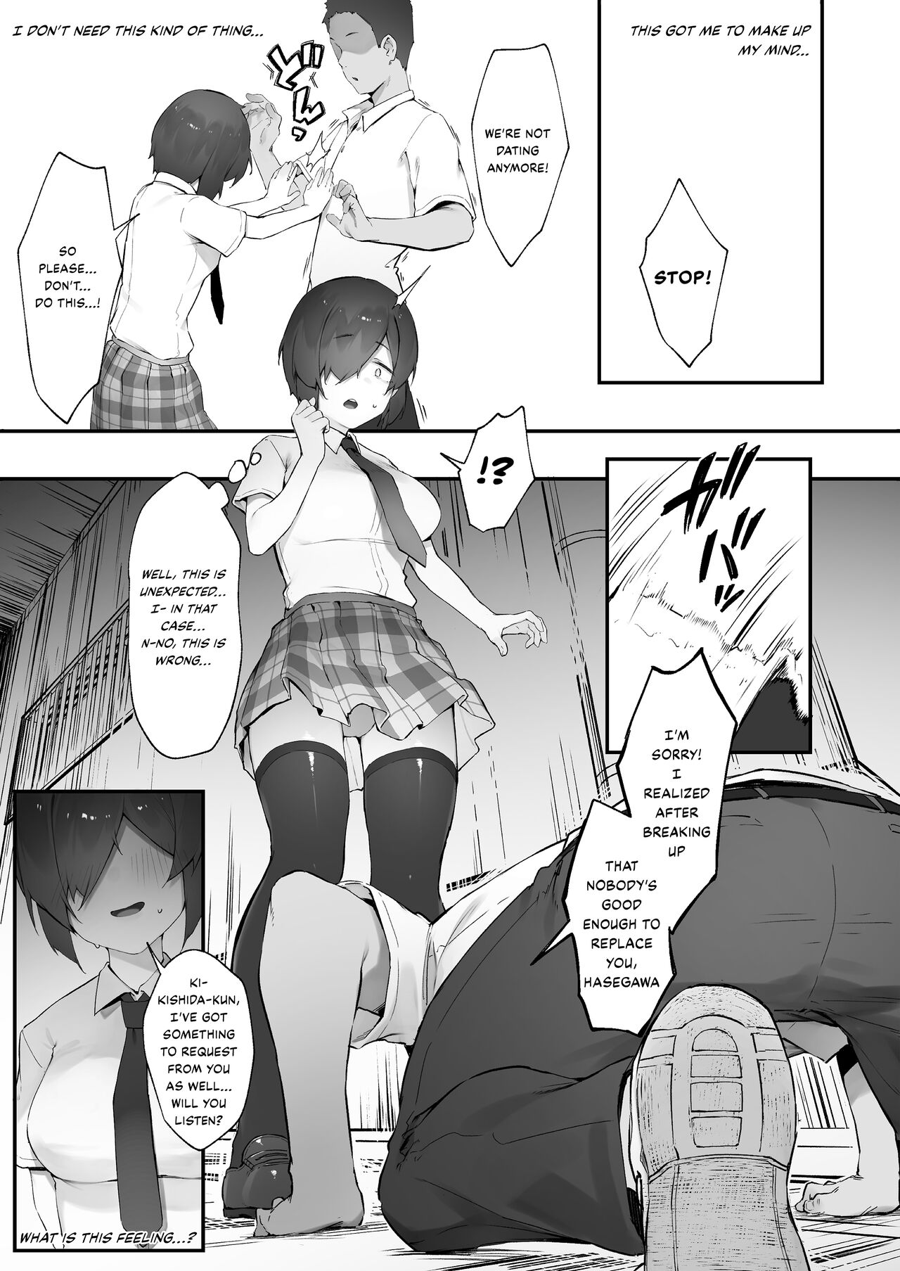 InCha no Atashi ni Haru ga Kita Zoku  | Love life as a loner finally blossoming!? / Part2 page 8 full