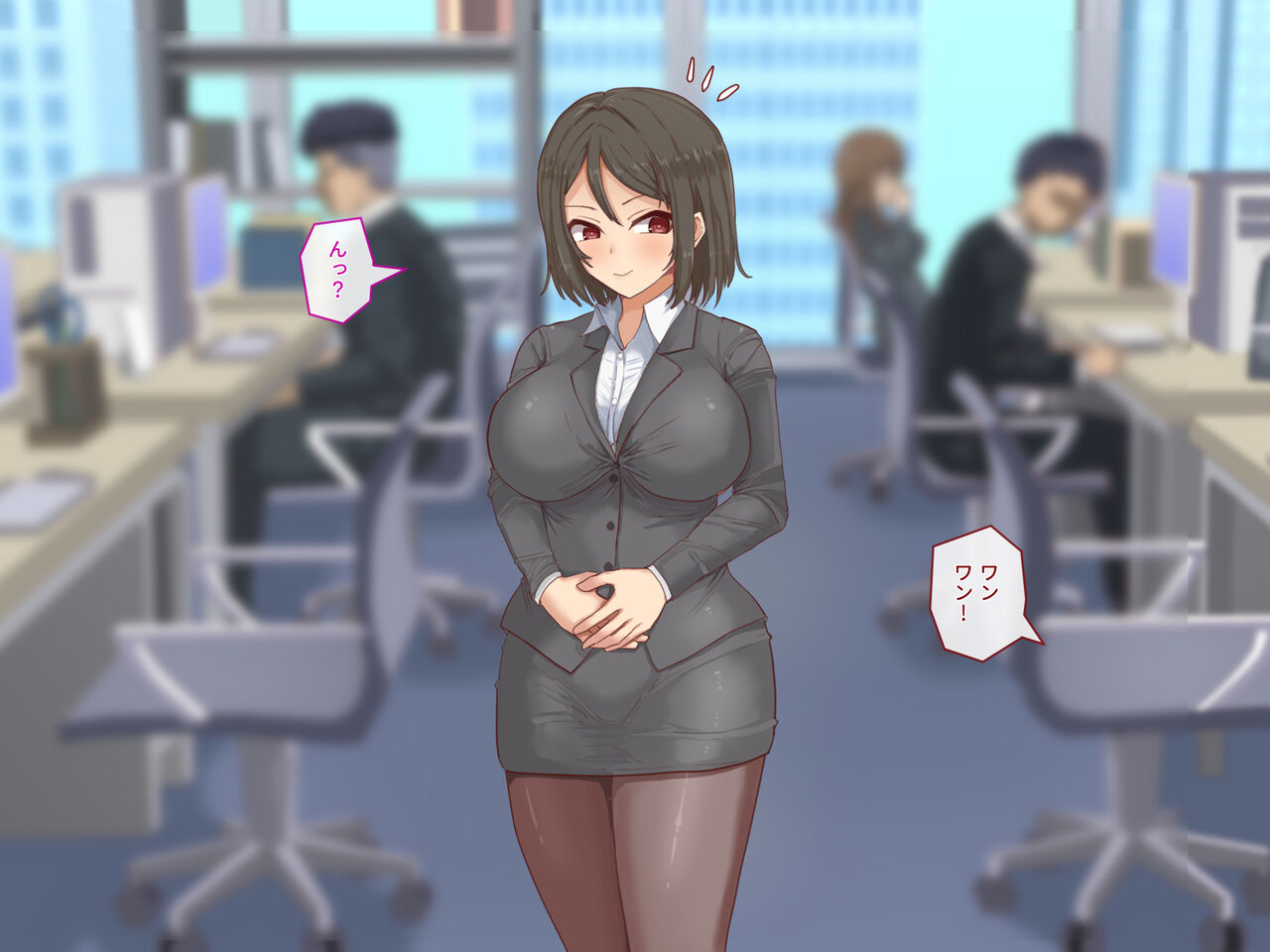Bestiality Division Oshigoto page 3 full