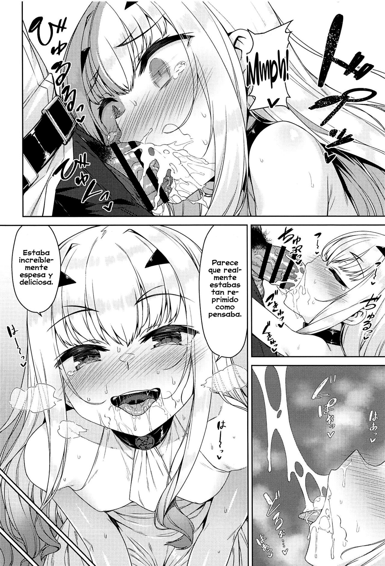 Datte Ryuu nanode page 7 full