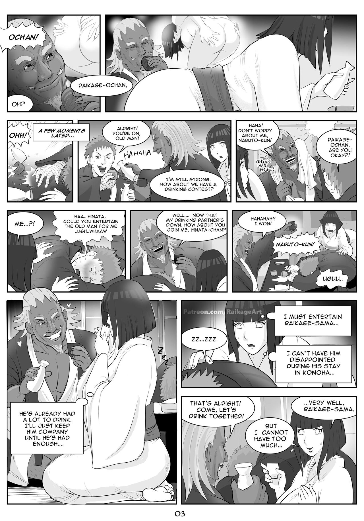 Affair Hidden In The Leaves   - english page 5 full