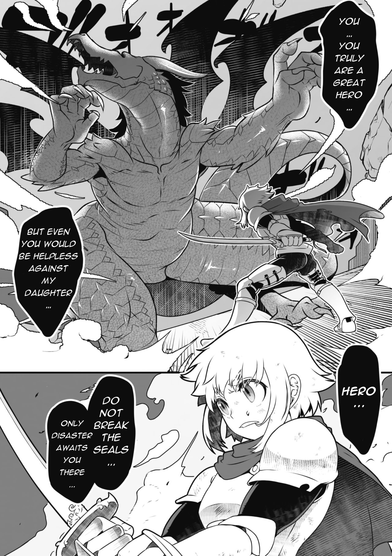 I defeated the Dragon King, and got a princess page 1 full