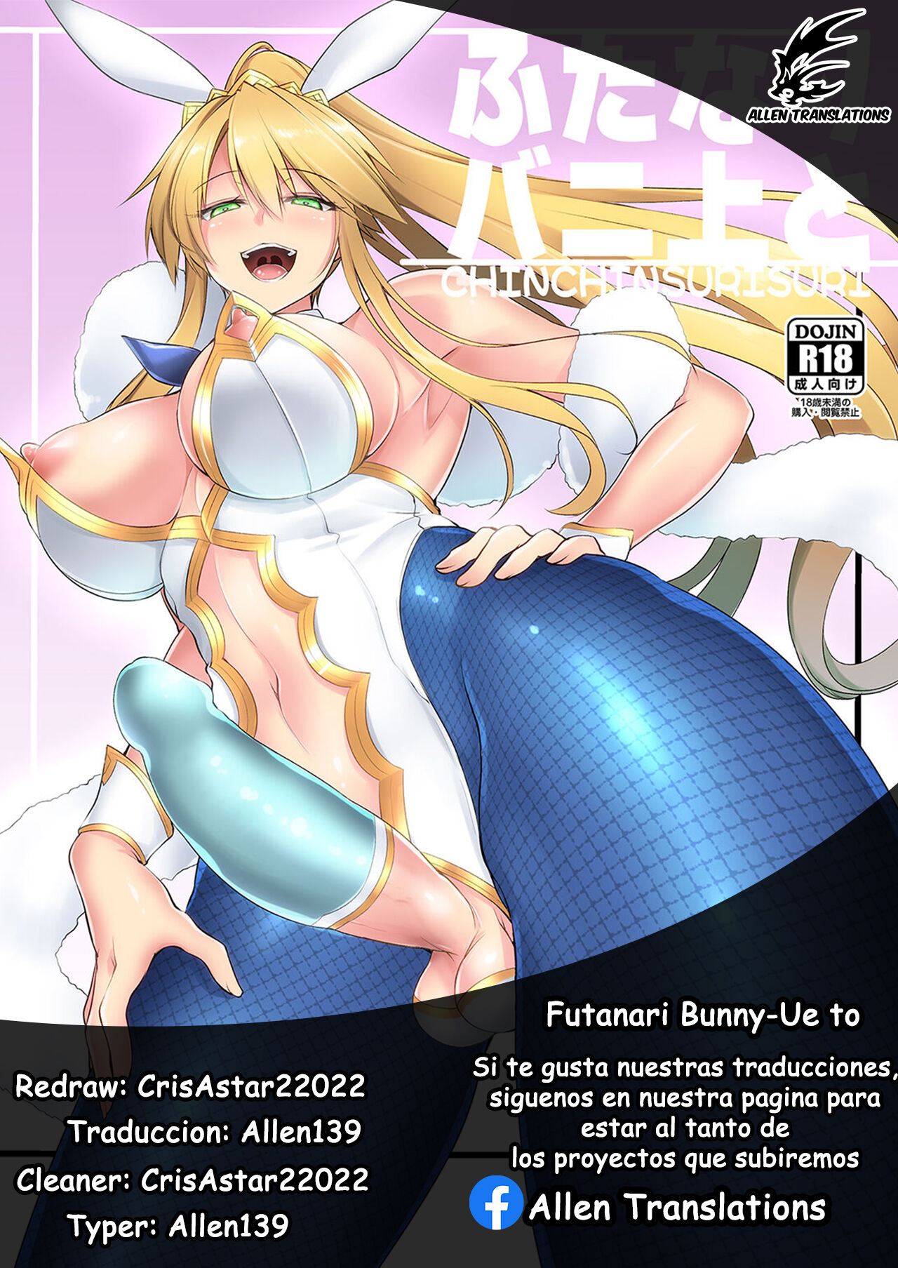 Futanari Bunny-Ue to page 2 full