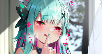 制服る?あと教室で孕ませくぱぁえっち！ cover