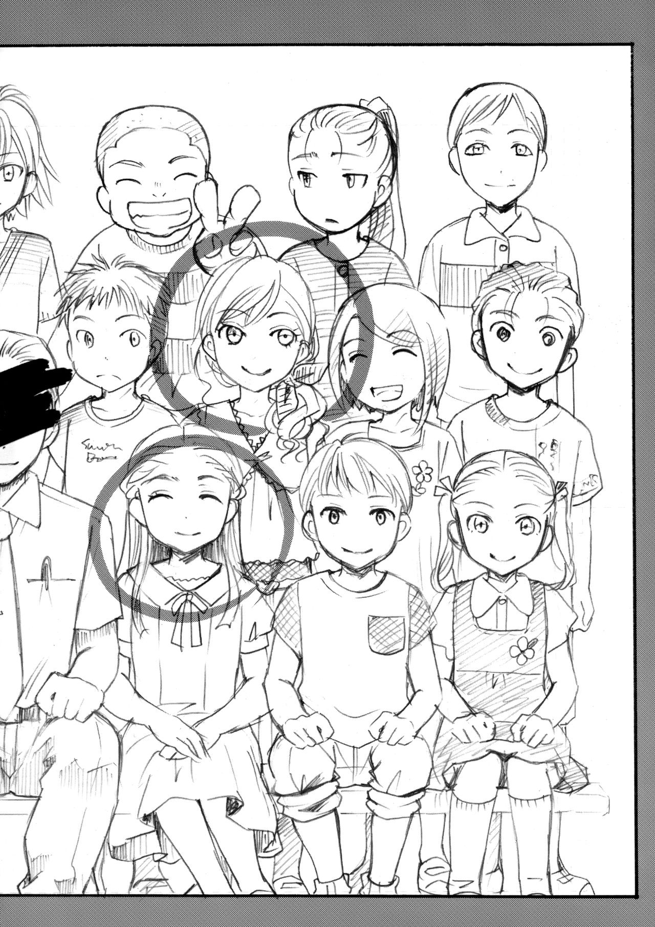 Ura Class Meibo | Секретный список класса page 3 full