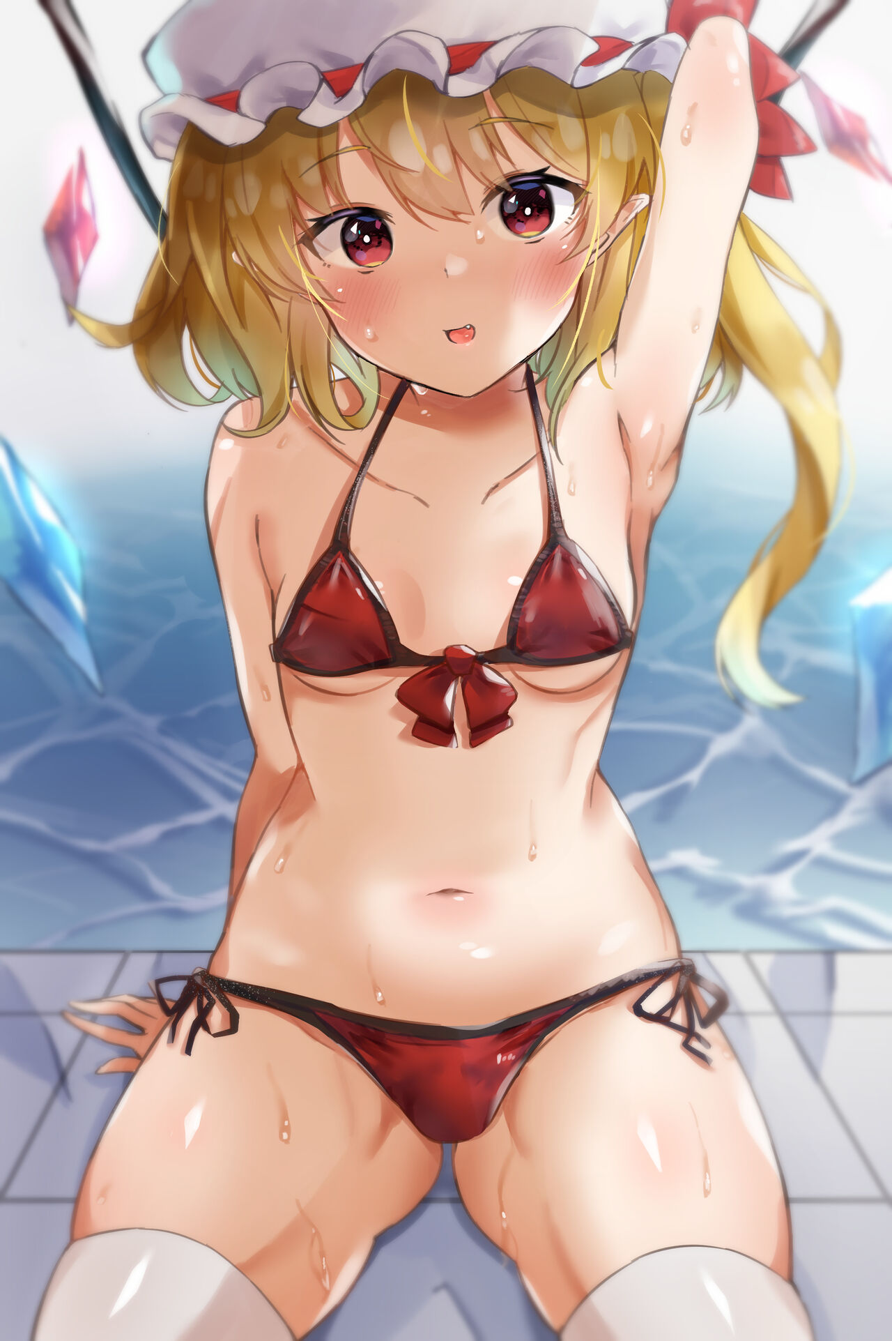 かむゐ page 1 full