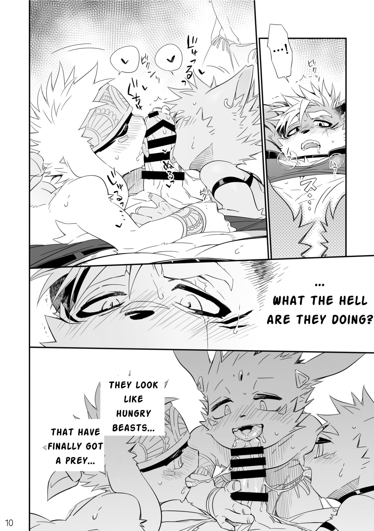 Danger Island  + Sketch &amp; Extra page 10 full