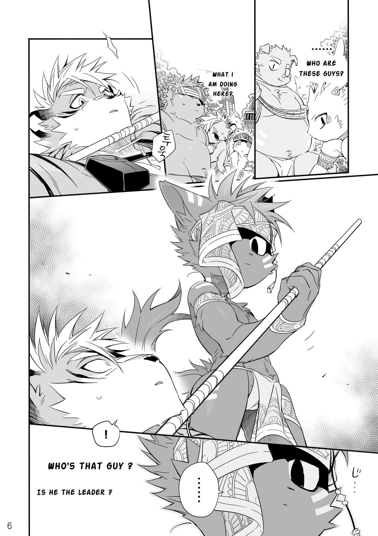 Danger Island  + Sketch &amp; Extra page 6 full