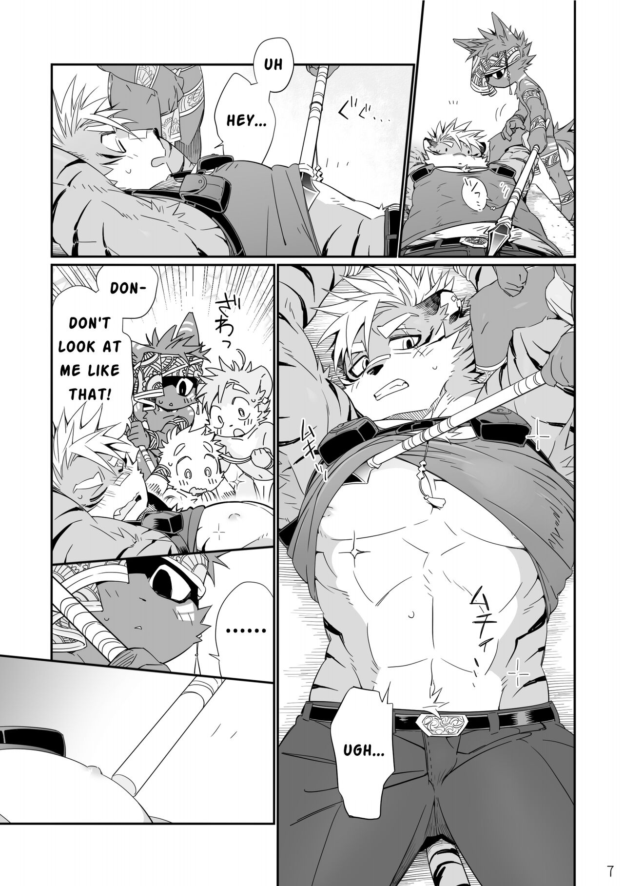 Danger Island  + Sketch &amp; Extra page 7 full